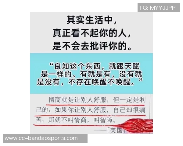 生活琐事与心灵感悟的碎碎念合集三十篇分享