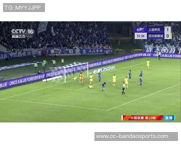 中超第29轮精彩对决深圳新鹏城迎战上海申花10月31日20点不见不散 中超第29轮精彩对决深圳新鹏城迎战上海申花10月31日20点不见不散