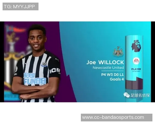 卡拉格回应枪迷质疑称阿森纳并非全世界的敌人