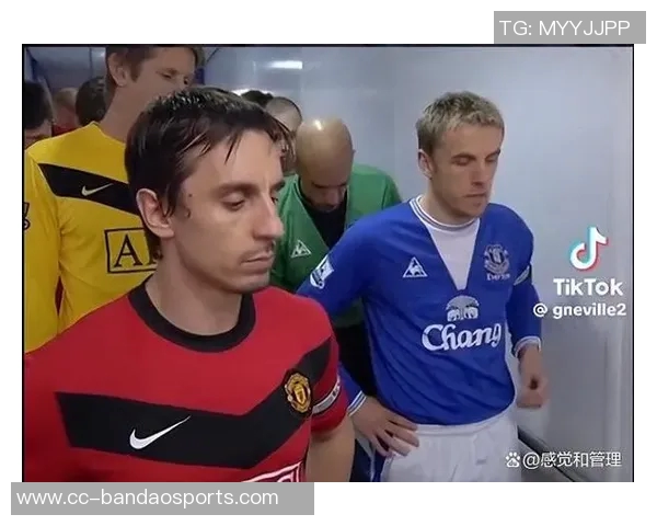 内维尔质疑曼联表现为何缺乏紧迫感与强度踢得如此缓慢 内维尔质疑曼联表现为何缺乏紧迫感与强度踢得如此缓慢