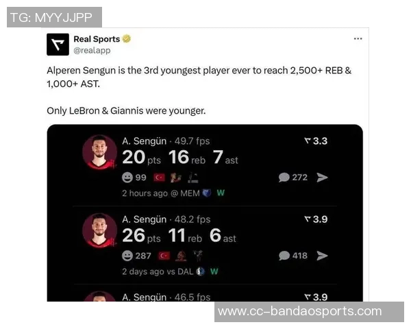 杜兰特妈妈谈儿子在火箭的快乐表现与球队状态的完美结合