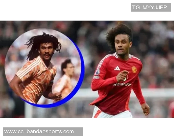 古利特认为齐尔克泽加盟米兰更合适曼联选择是错误决策