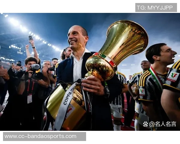 阿莱格里称赞亚沙里和里奇表现出色米兰仍将冲击意甲第四名