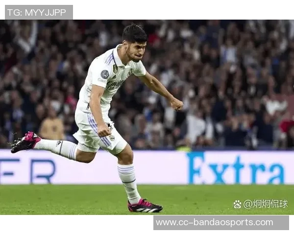 阿森西奥在社交媒体上激励球队全力以赴迎接欧冠挑战