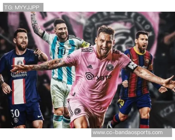 梅西自首秀以来夺冠数超越众豪门引发热议