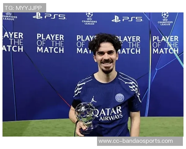 维蒂尼亚呼吁全队团结奋进力争在巴黎重返联赛榜首