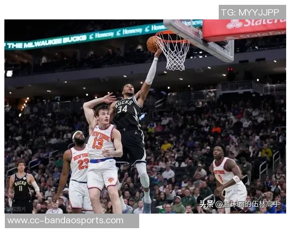 考辛斯称雄鹿季后赛缺乏第二选择特雷杨与字母哥组合将势不可挡